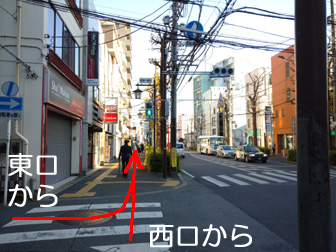 高津駅から歩く途中