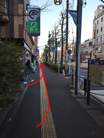 高津駅西口から歩く